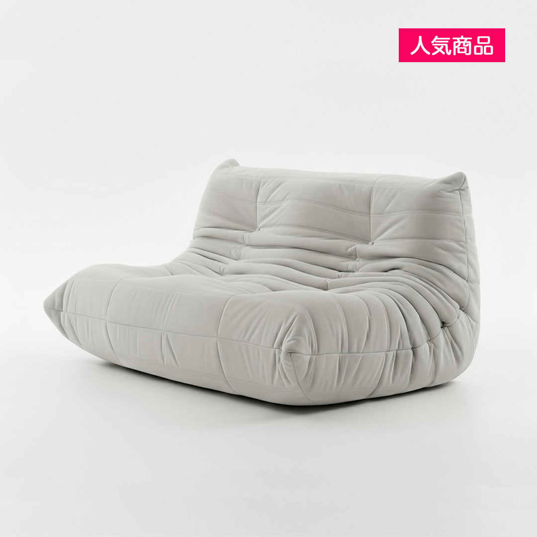 Bee relax sofa double