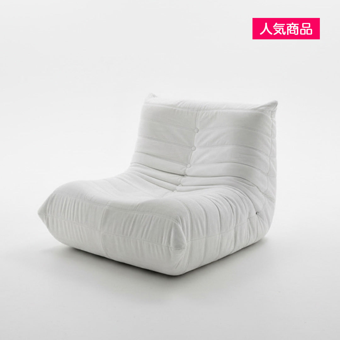 CP Bee relax sofa