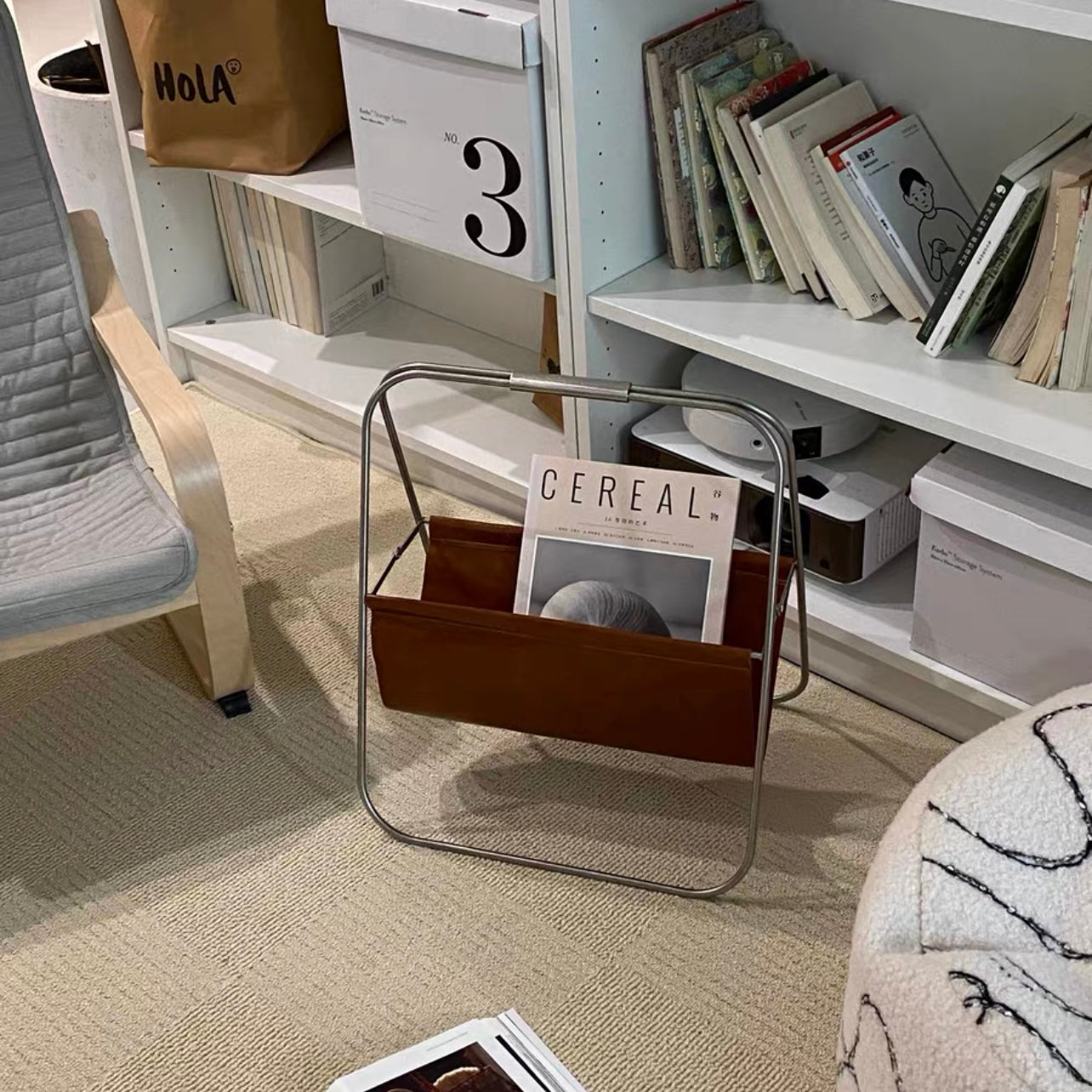 Leather book basket