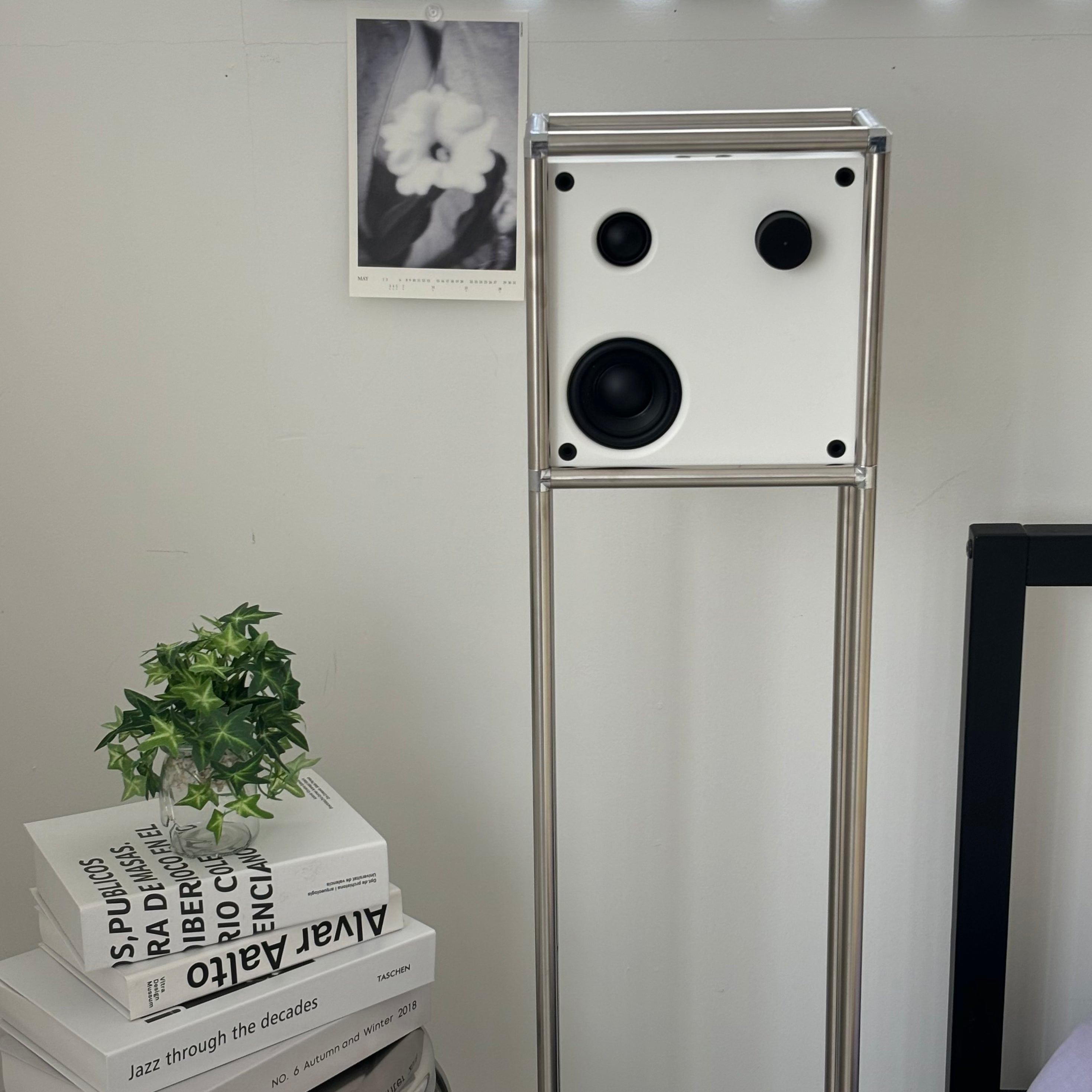 Modular speaker