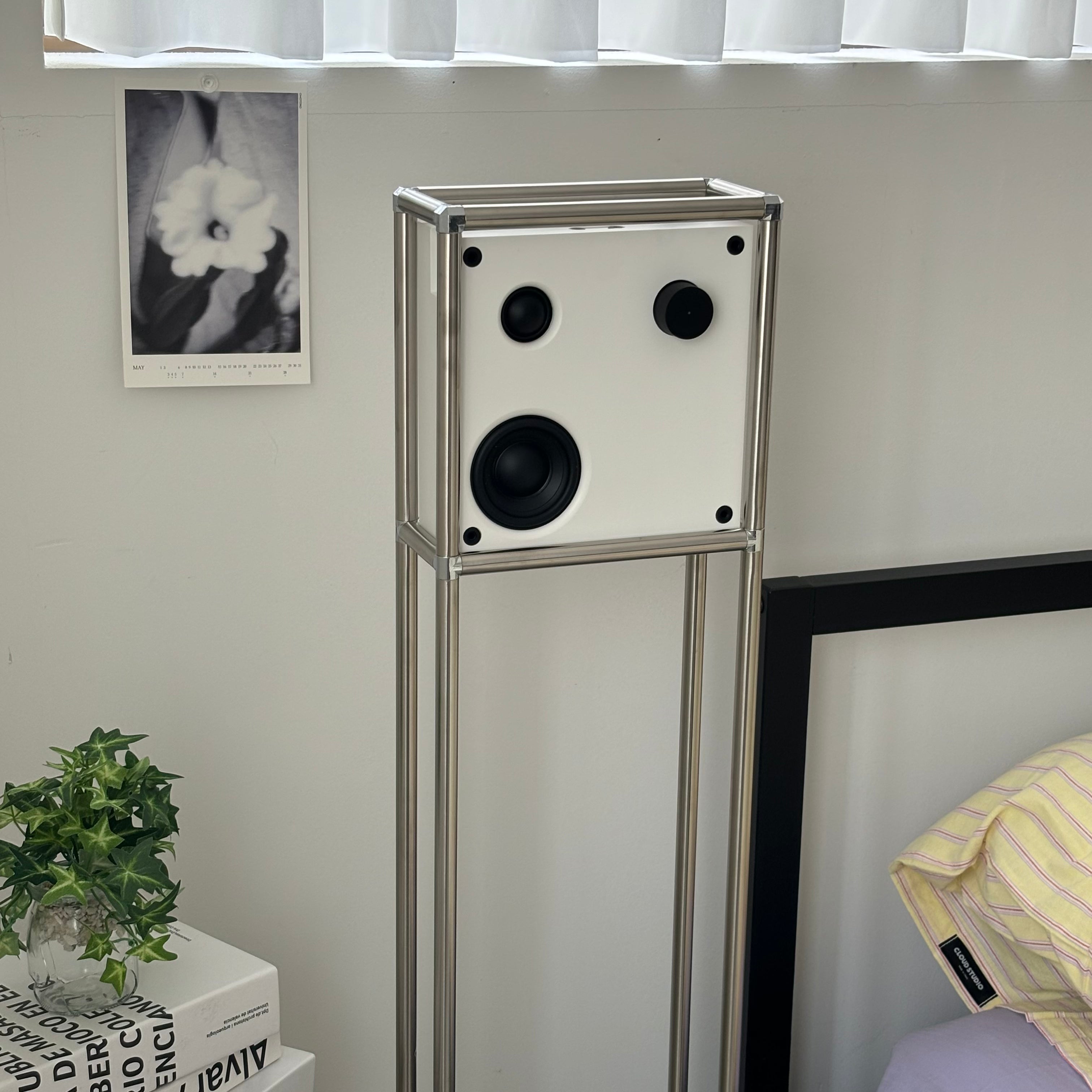 Modular speaker