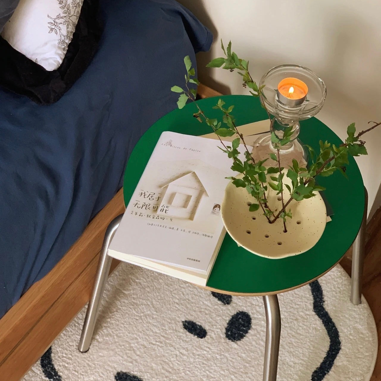 C46 Retro circle stool