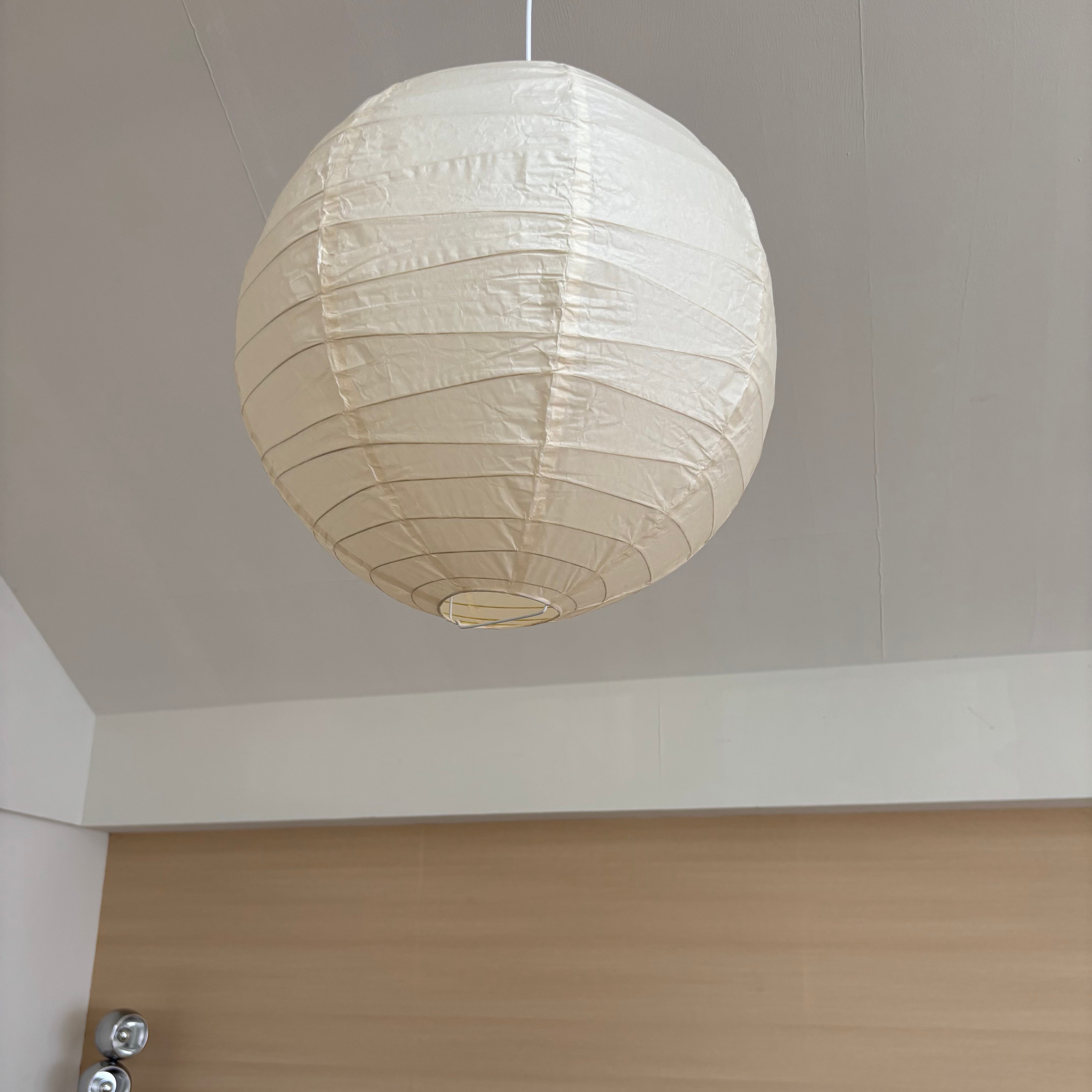 Moonwave celing light