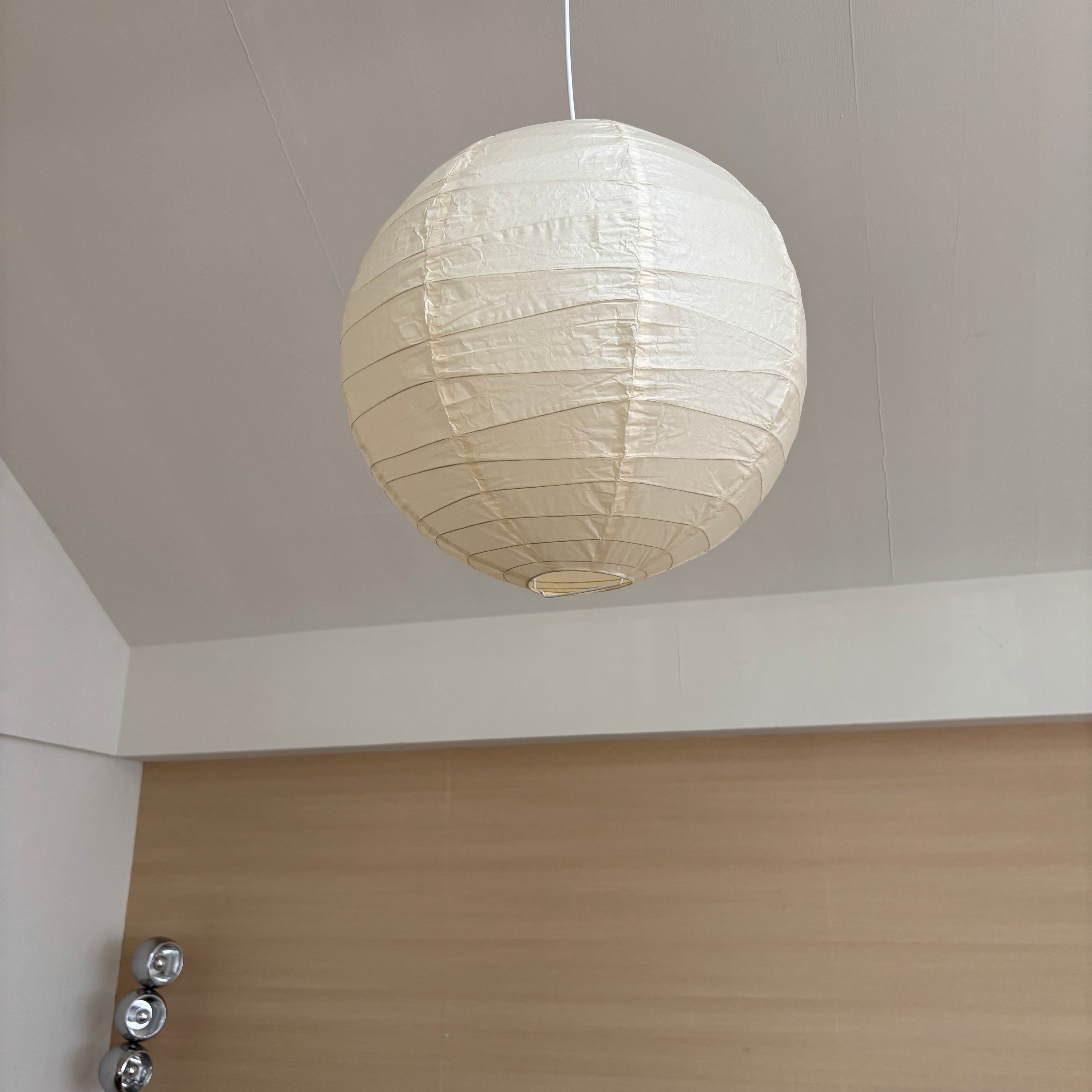 Moonwave celing light
