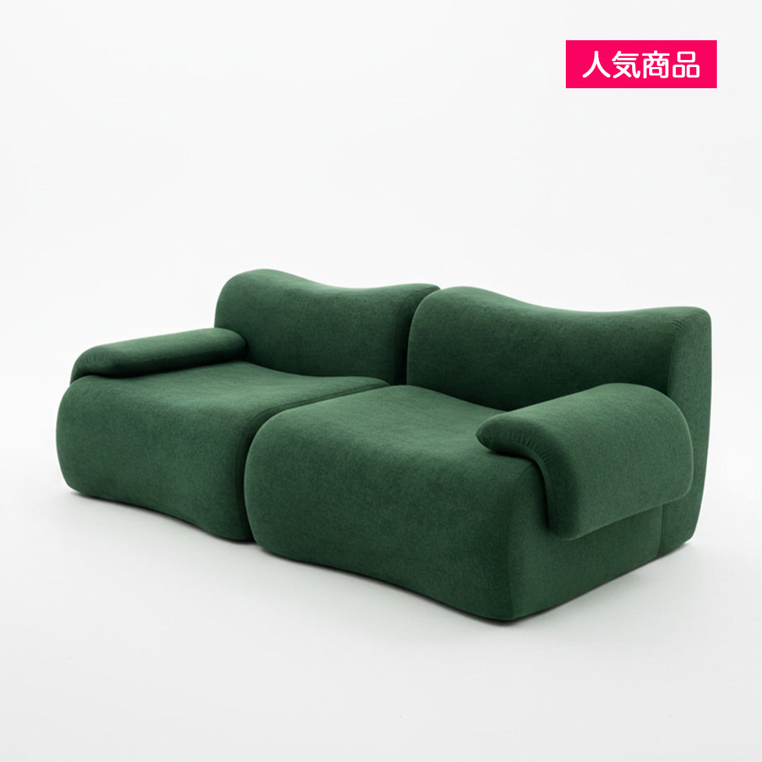 Smooth modular sofa