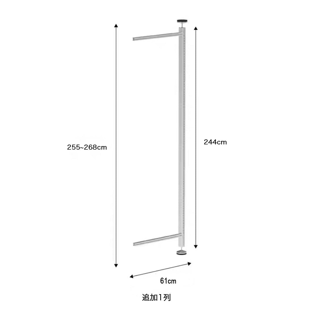 【STAINLESS】System shelf -スタンドタイプ/片面POST-