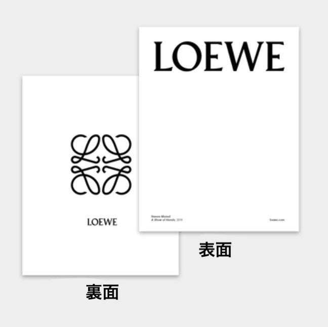 Display MAG