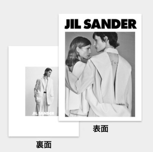 Display MAG