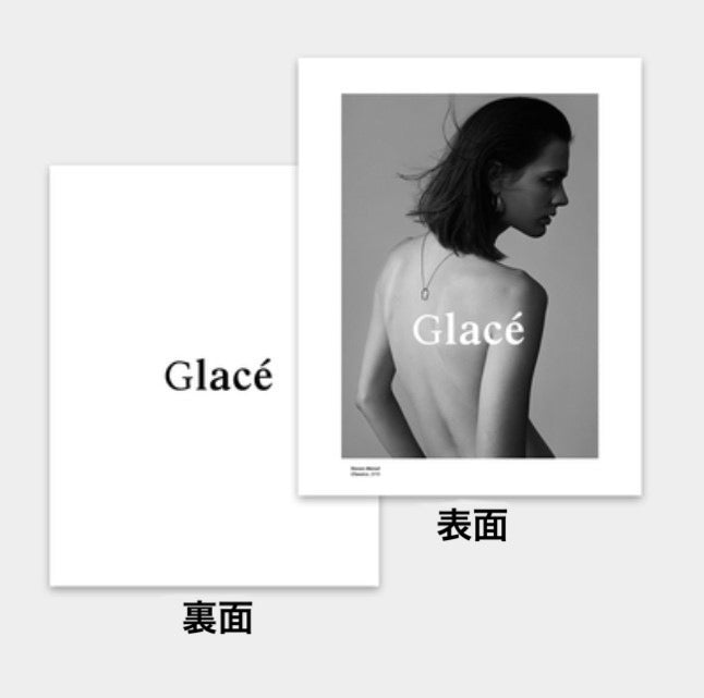 Display MAG
