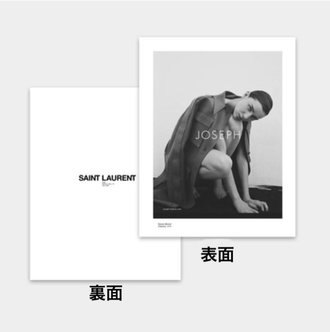 Display MAG