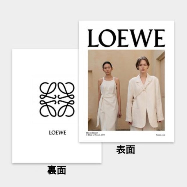 Display MAG