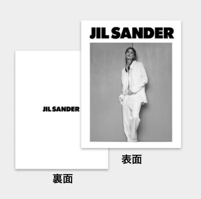 Display MAG
