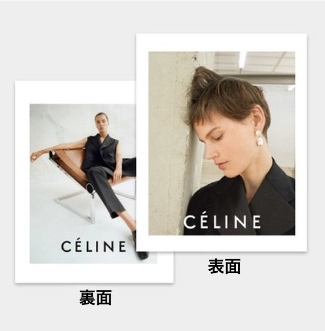 Display MAG