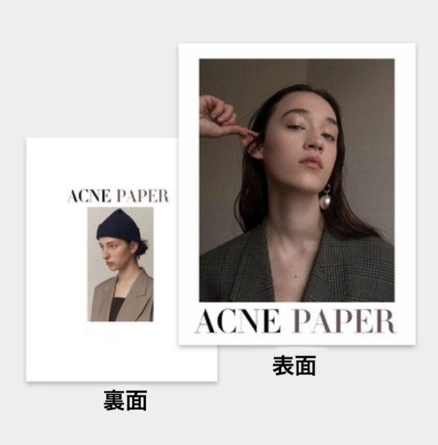 Display MAG