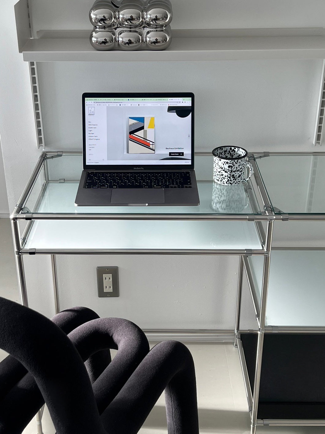 【通常発送】Tool Table 002
