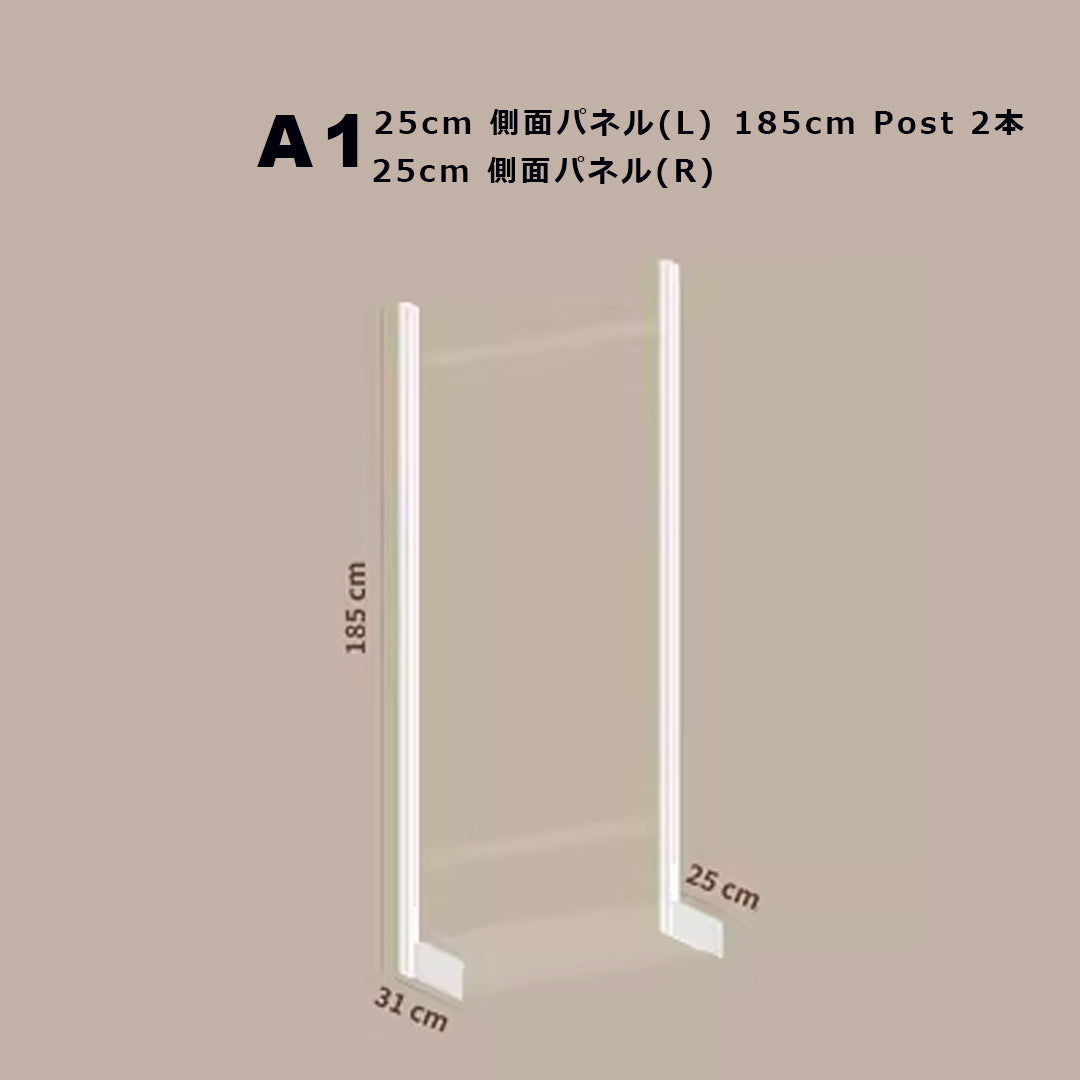 【STEEL】System shelf -スタンドタイプ-