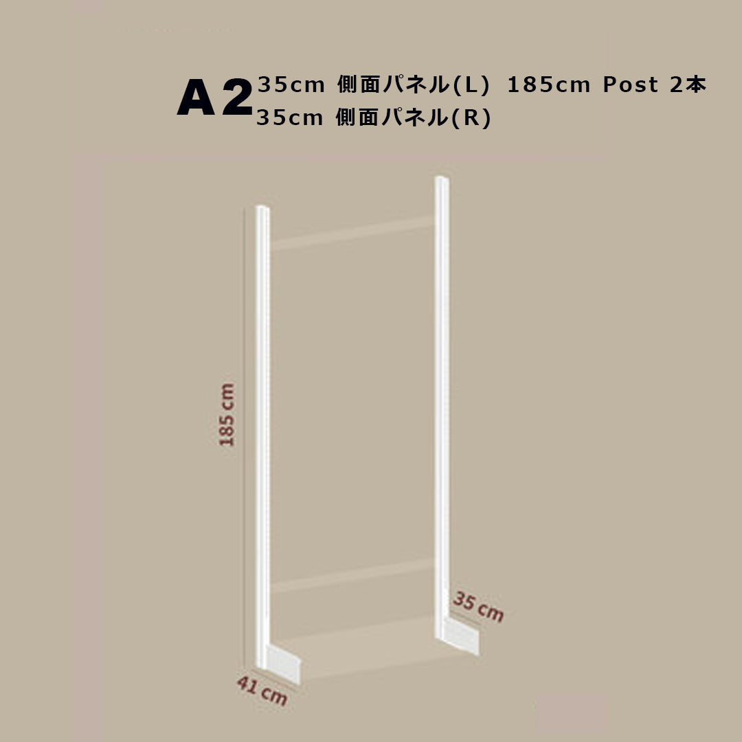 【STEEL】System shelf -スタンドタイプ-