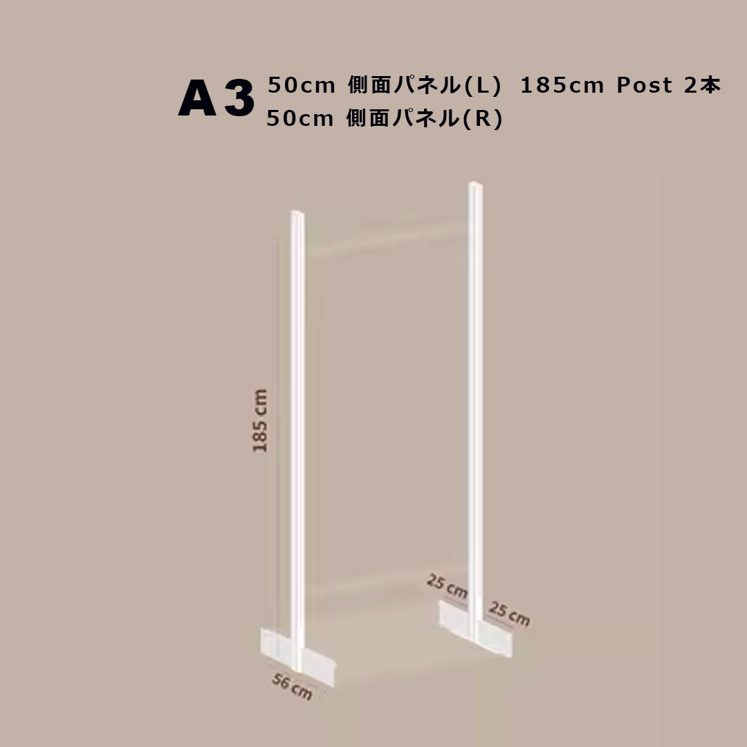 【STEEL】System shelf -スタンドタイプ-
