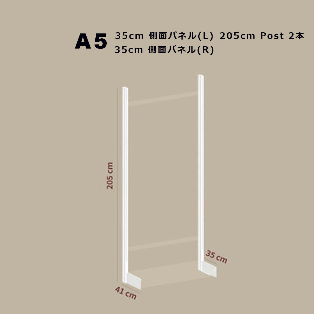 【STEEL】System shelf -スタンドタイプ-