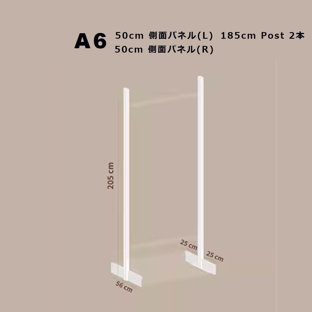 【STEEL】System shelf -スタンドタイプ-