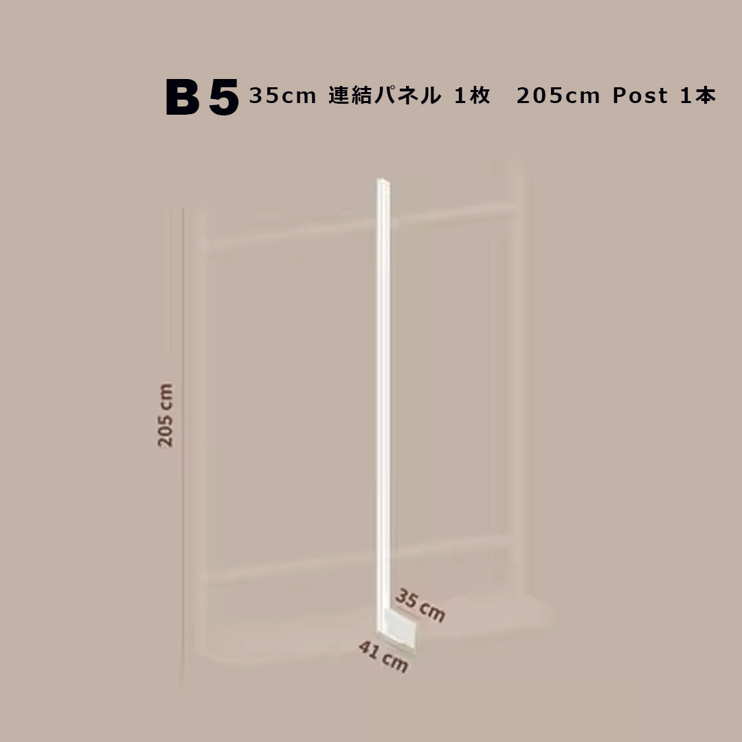 【STEEL】System shelf -スタンドタイプ-