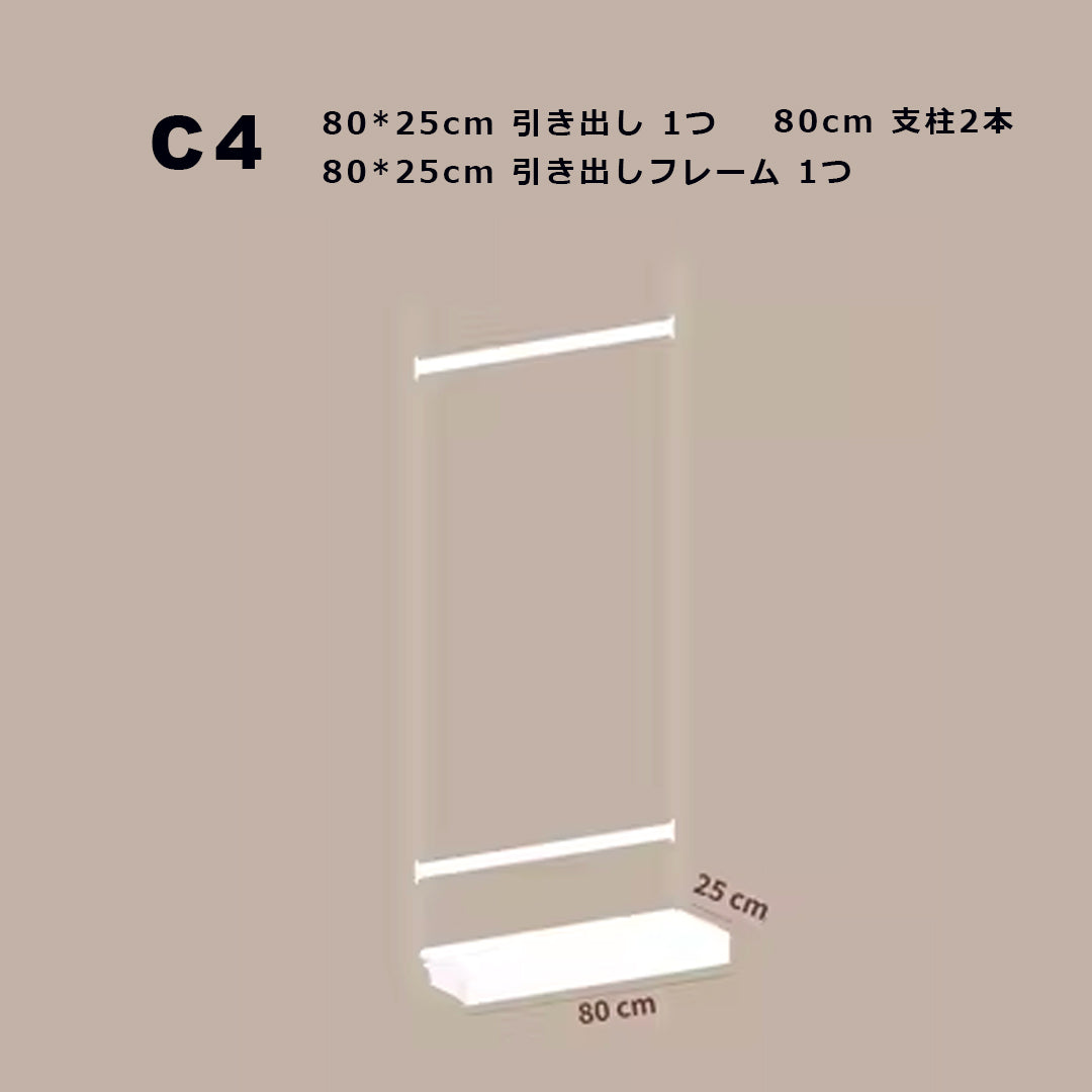 【STEEL】System shelf -スタンドタイプ-