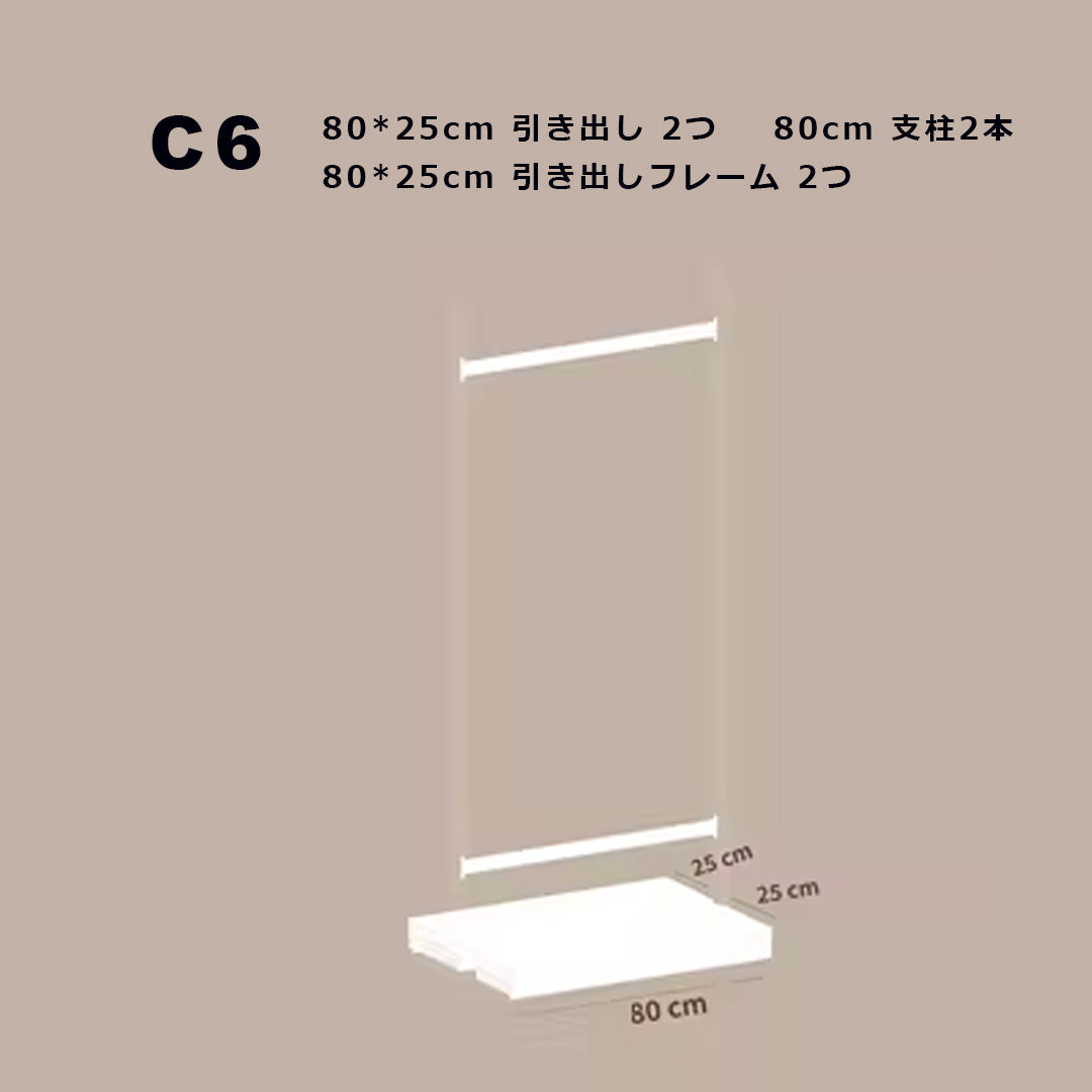 【STEEL】System shelf -スタンドタイプ-
