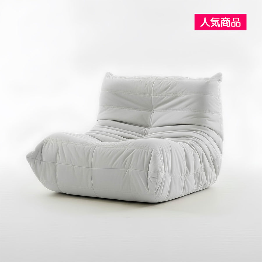 Bee relax sofa single