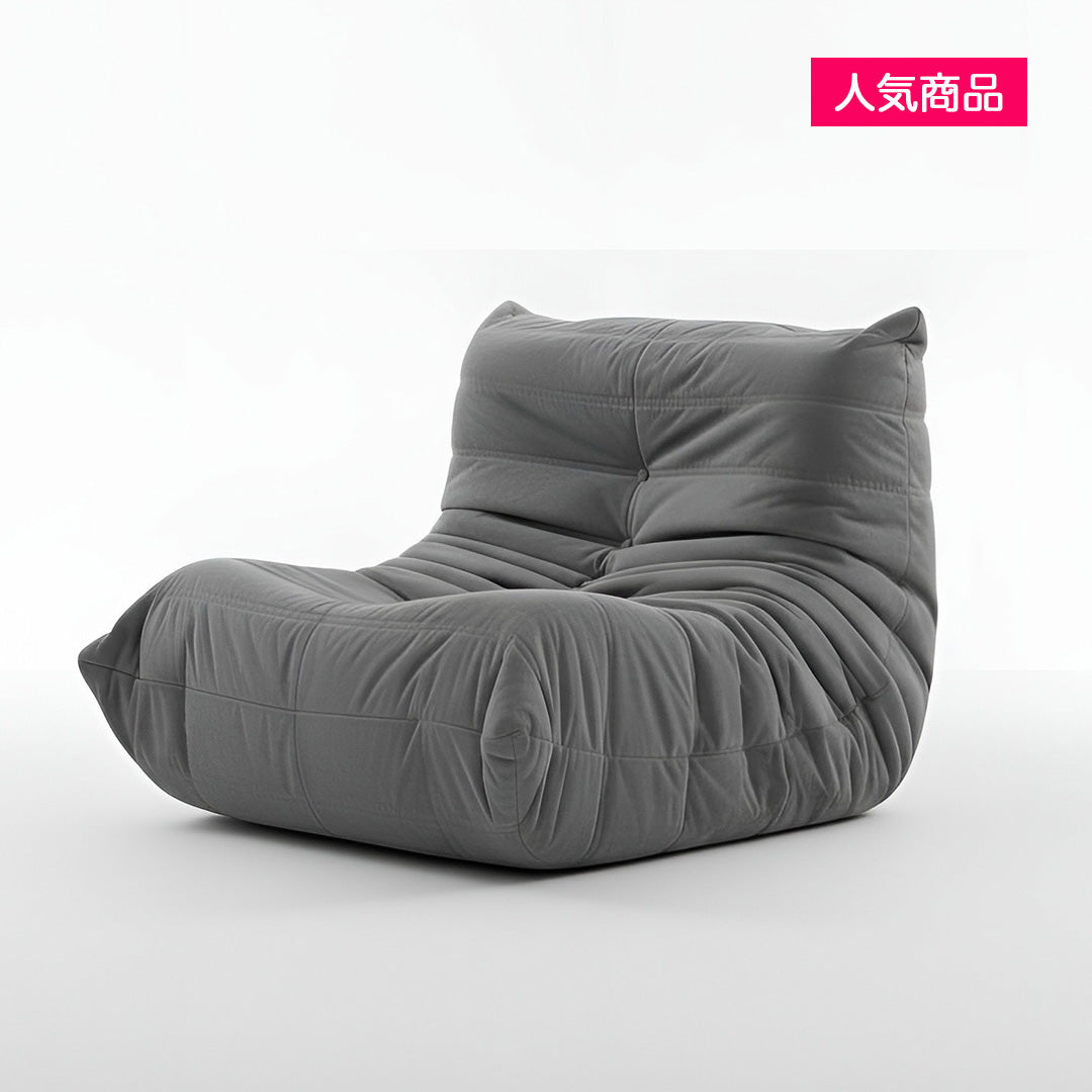 Bee relax sofa single
