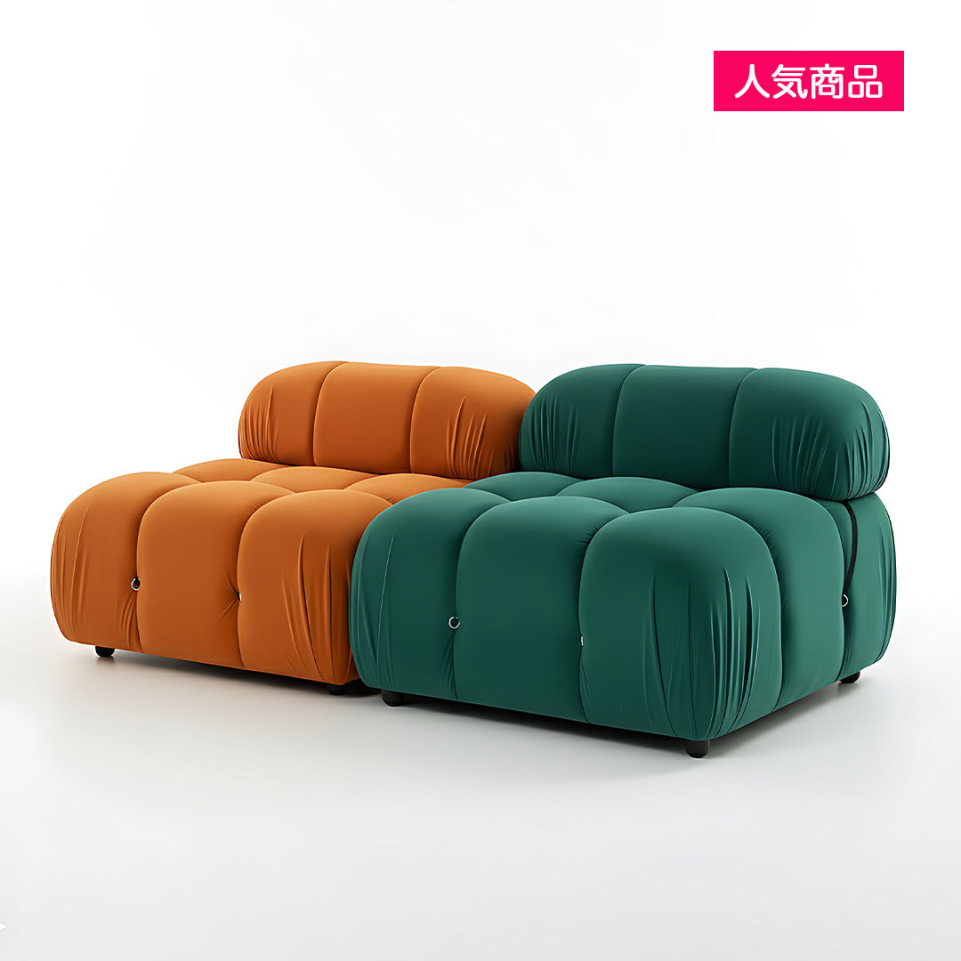 Cloud modular sofa