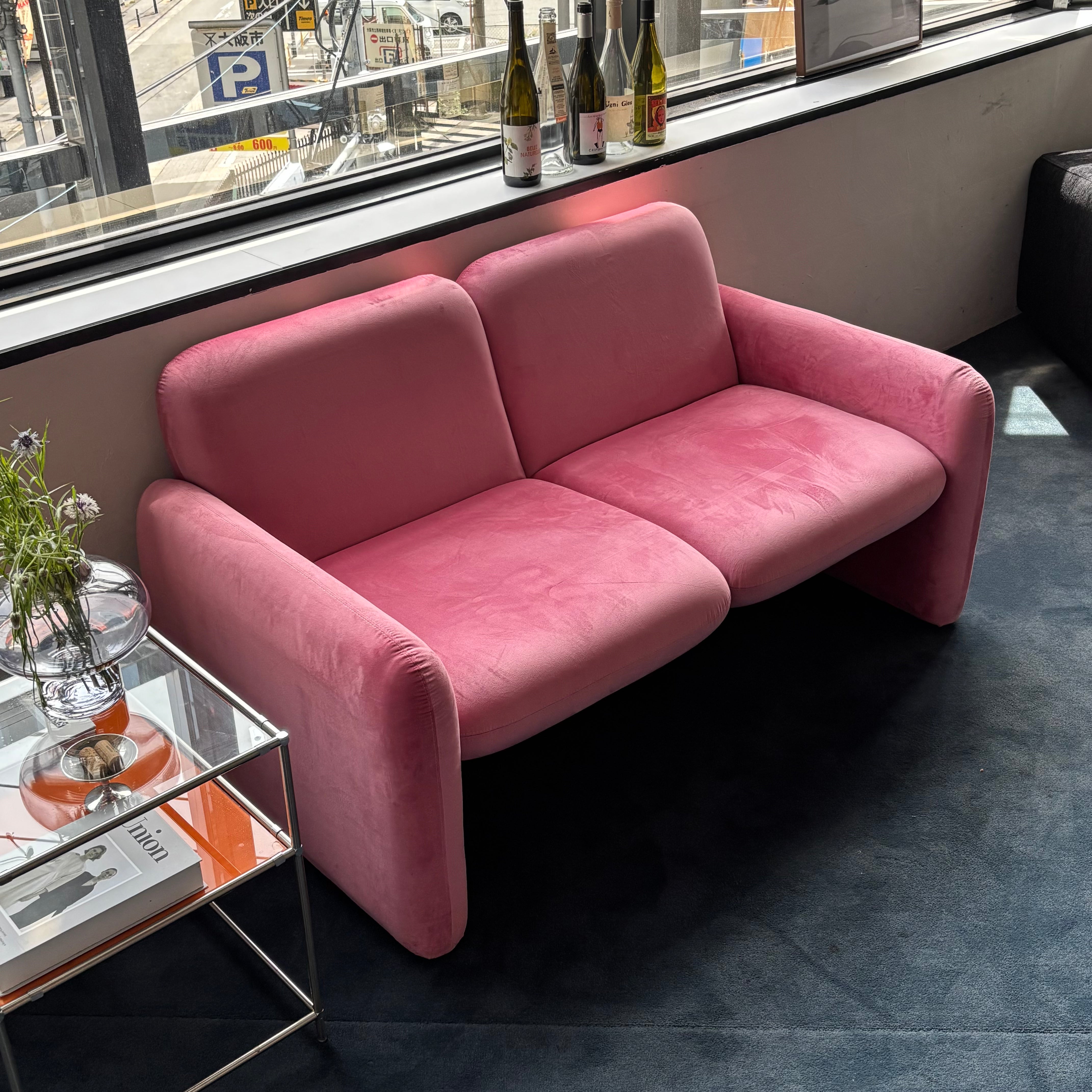 H moment sofa