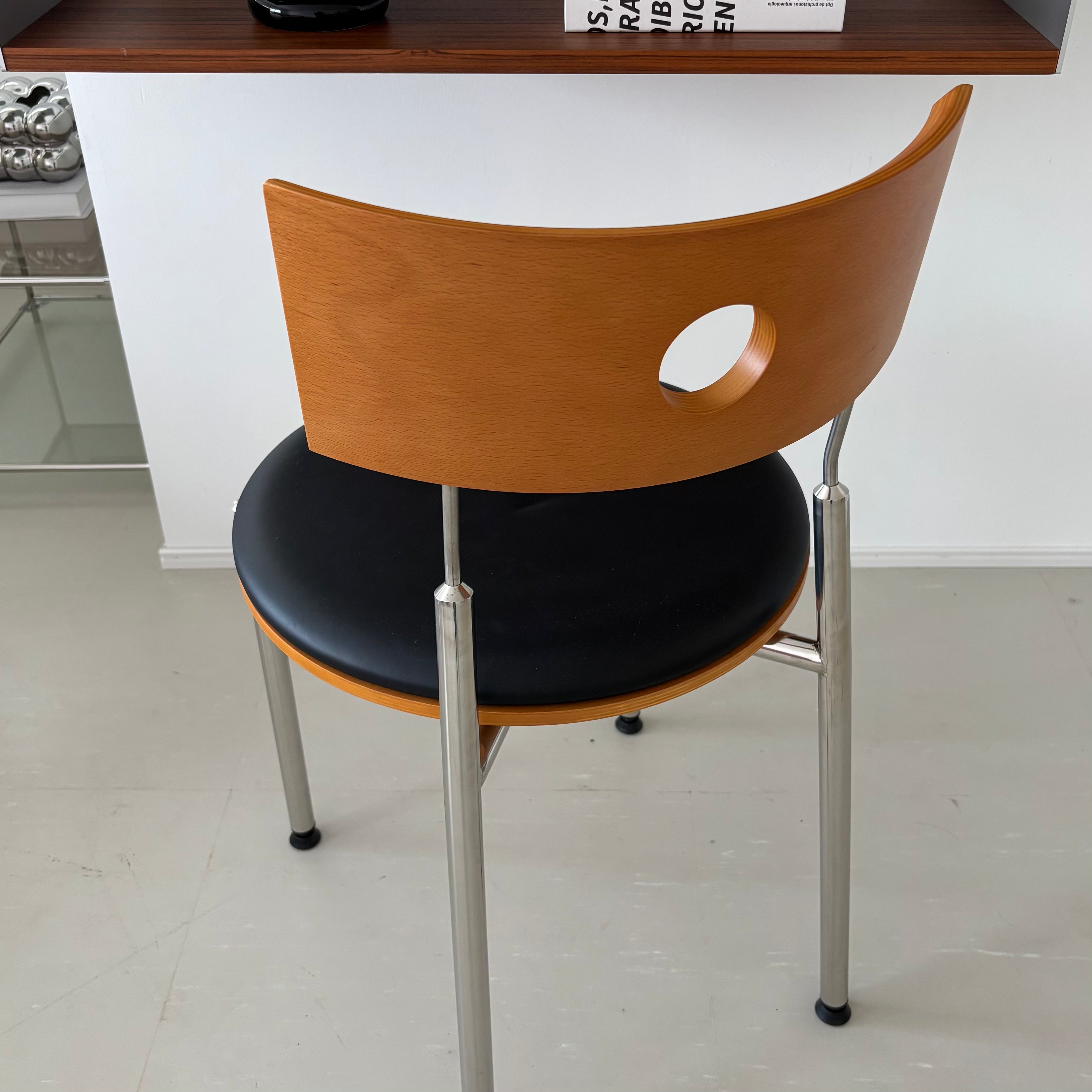 Moon chair