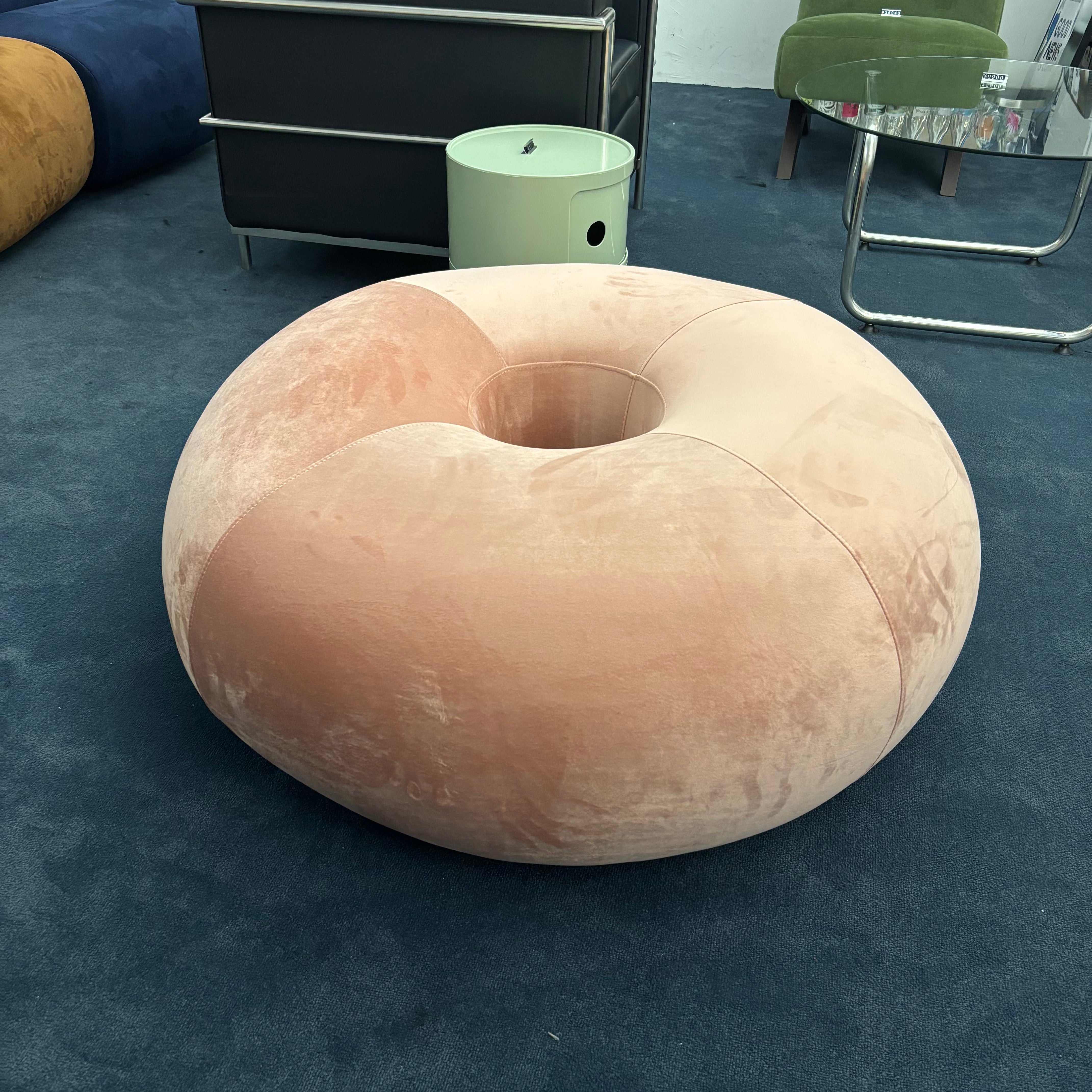 【B-SALE】Donut sofa