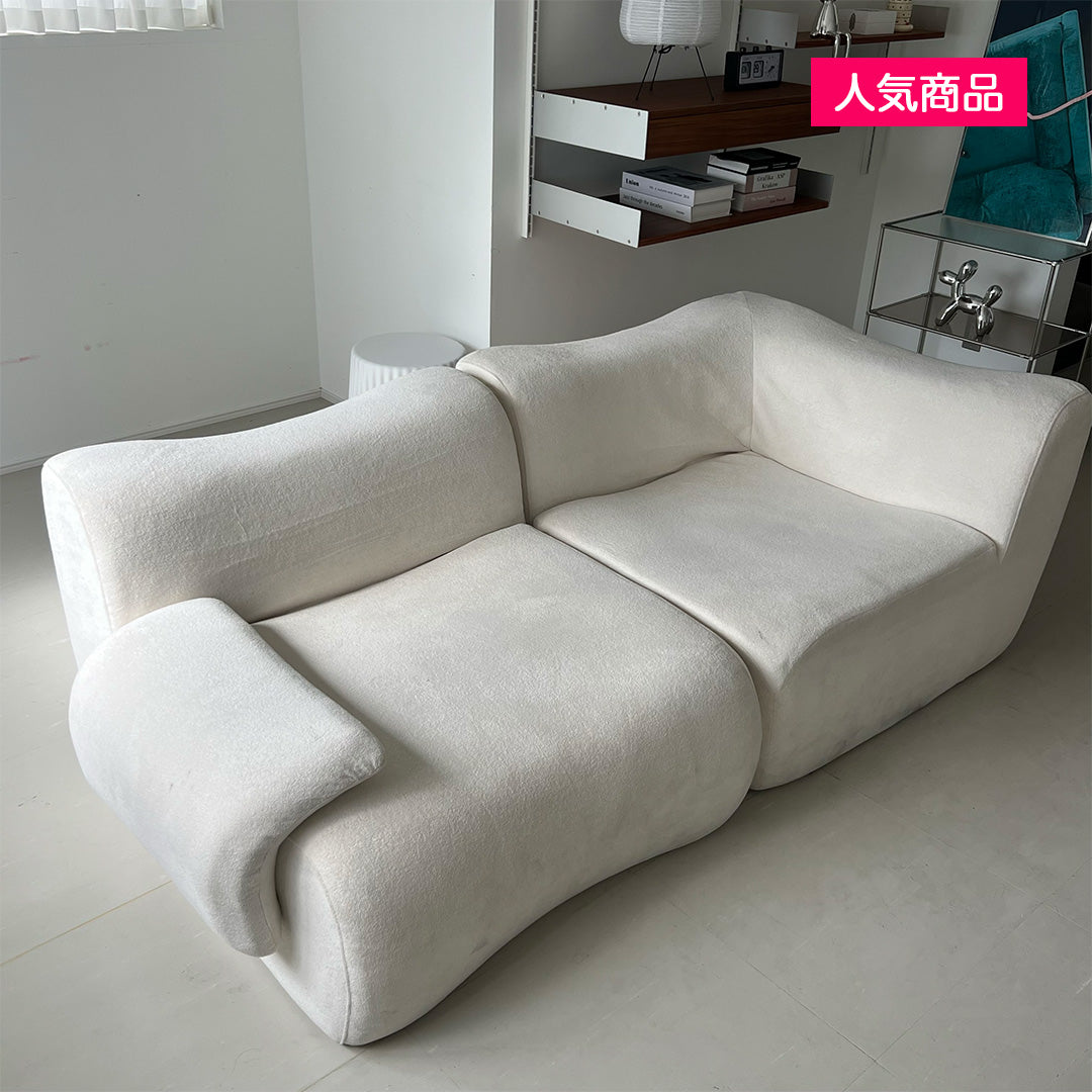 Smooth modular sofa
