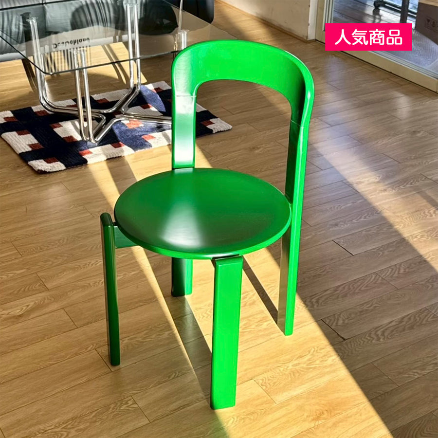 C58 New rétro chair