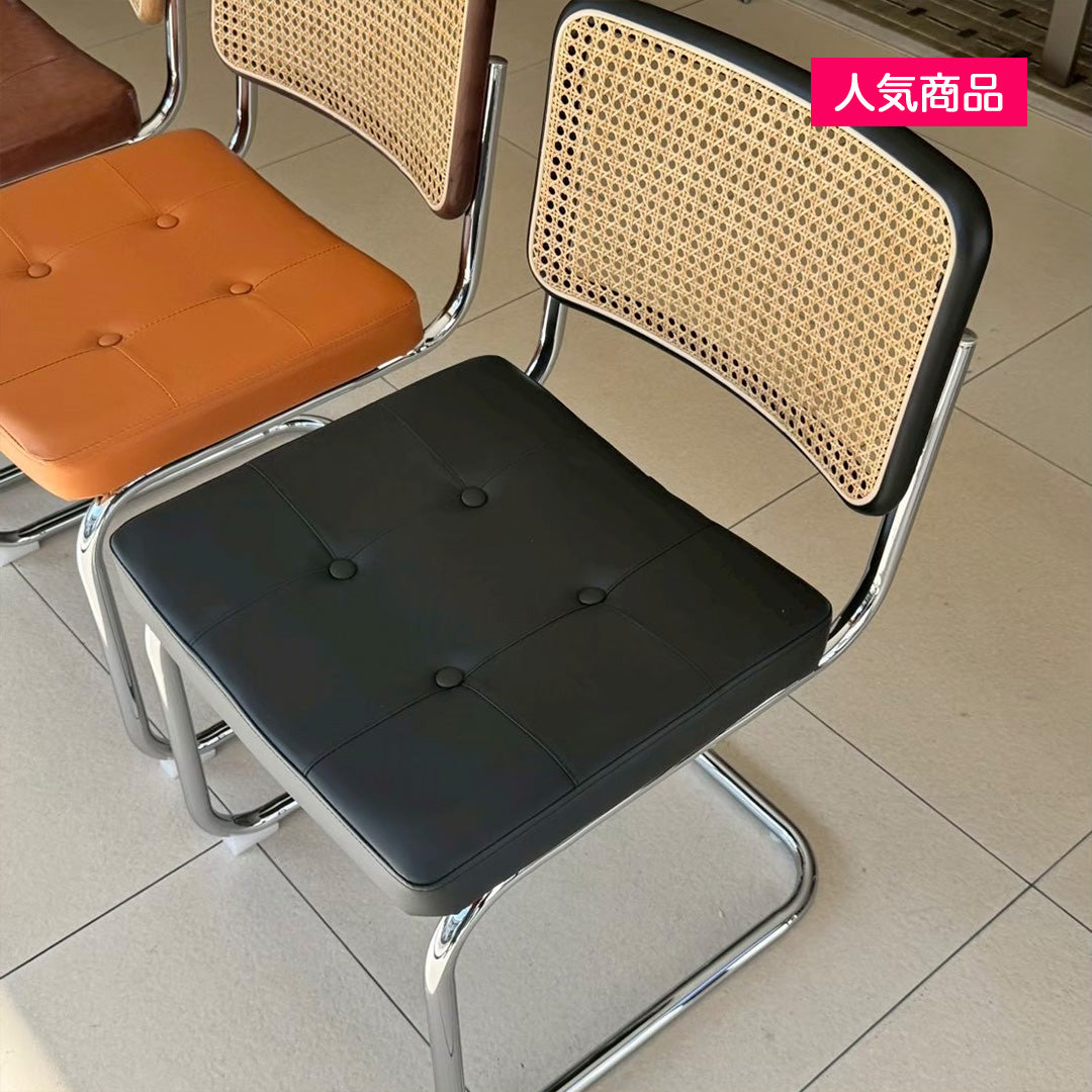 C62 Rattan british chair