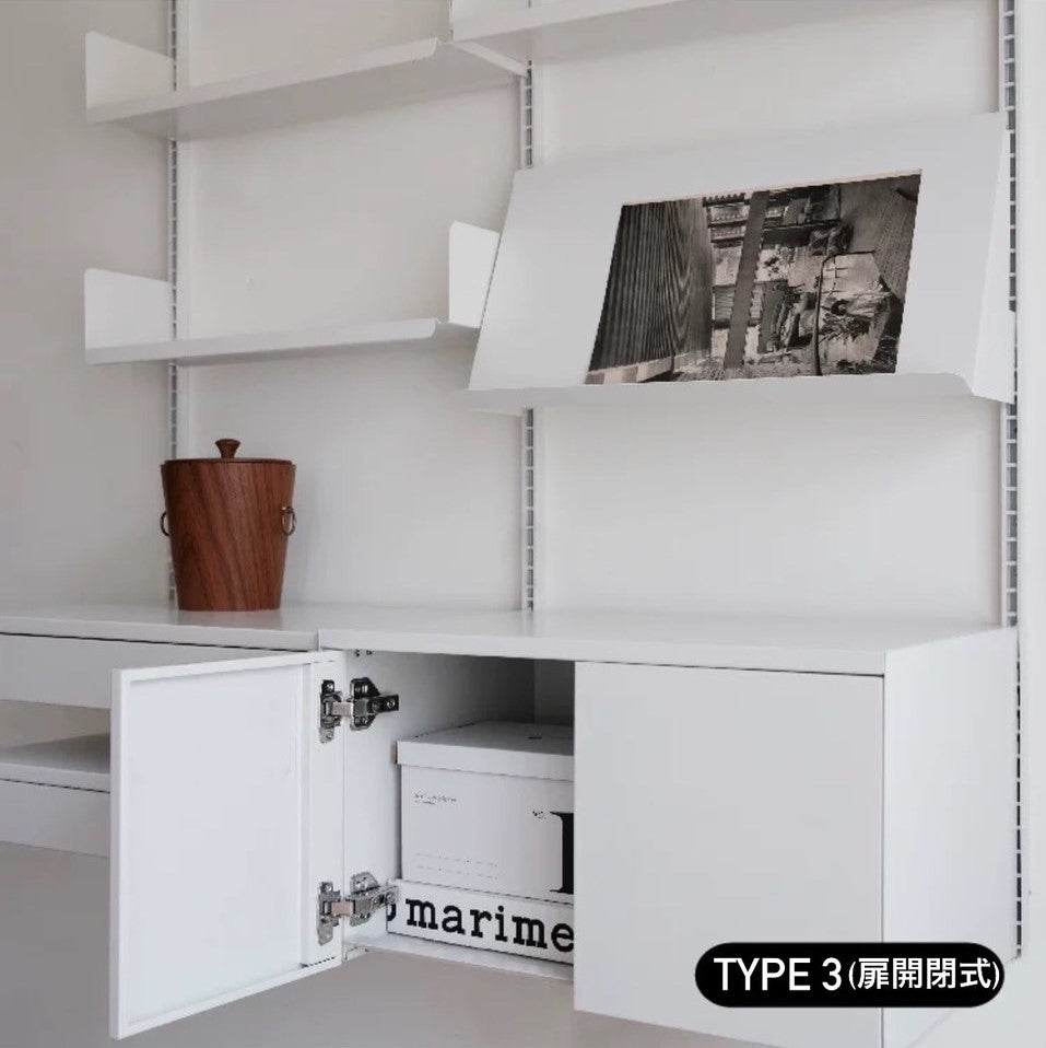 【drawer rack】System shelf